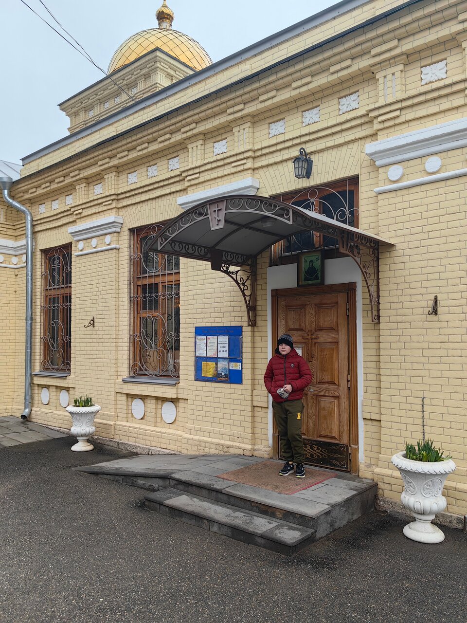 Санаторий Княжна Мери Железноводск-161