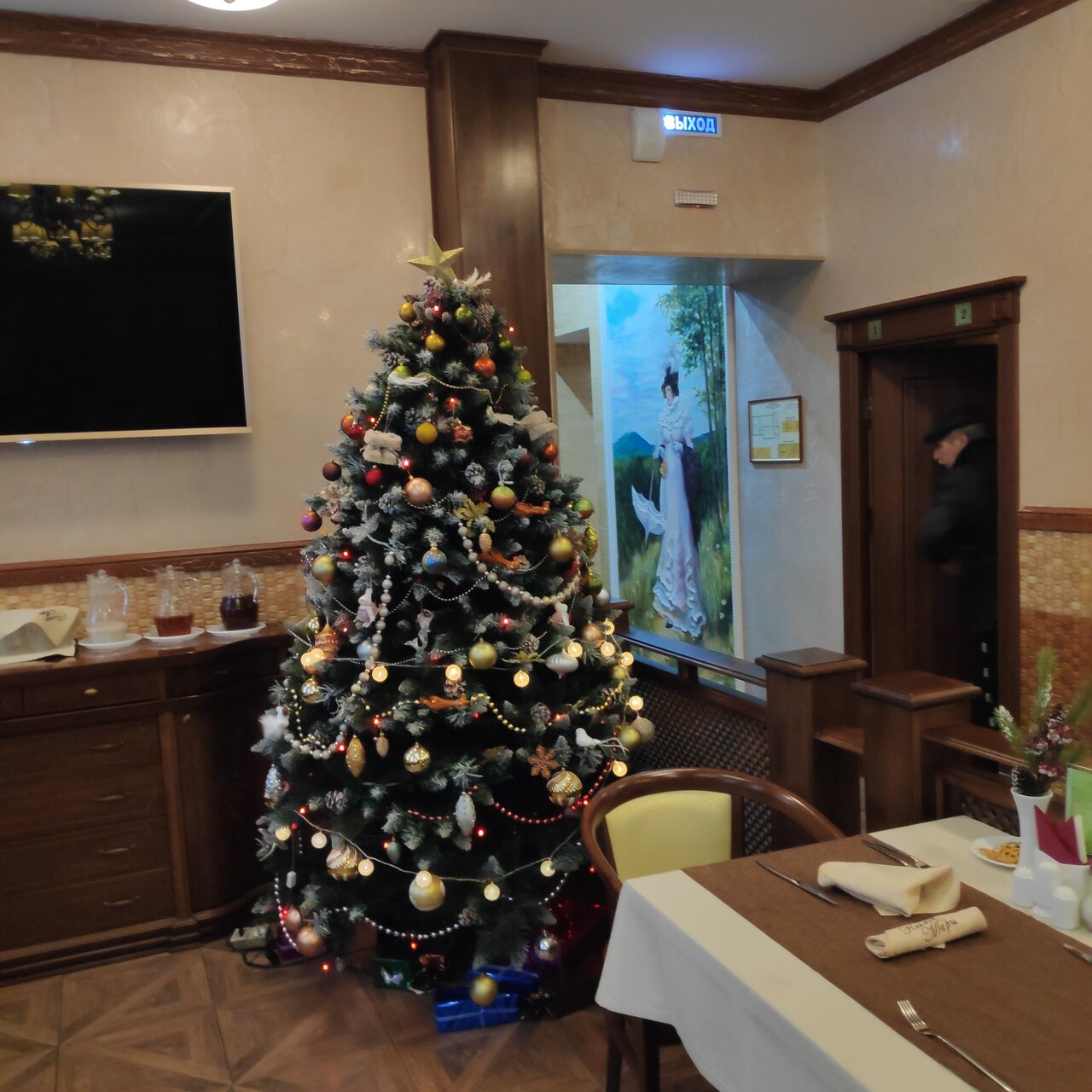 Санаторий Княжна Мери Железноводск-181