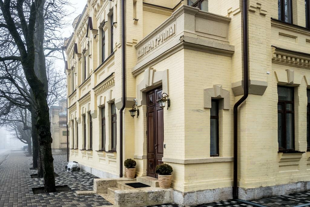 Санаторий Княжна Мери Железноводск-39