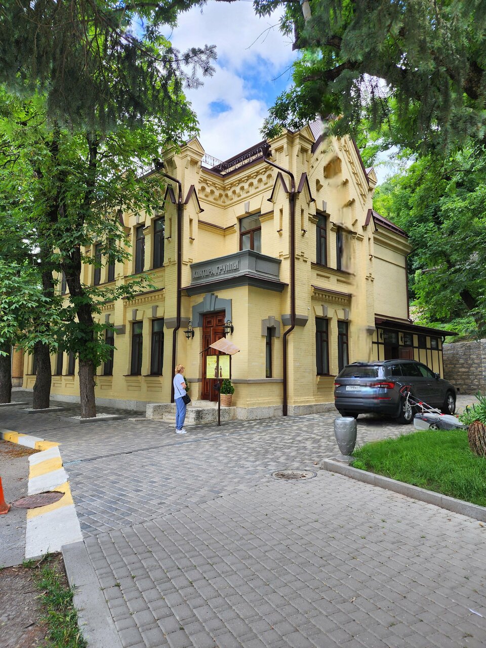 Санаторий Княжна Мери Железноводск-144