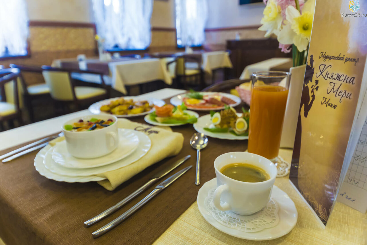 Санаторий Княжна Мери Железноводск-97