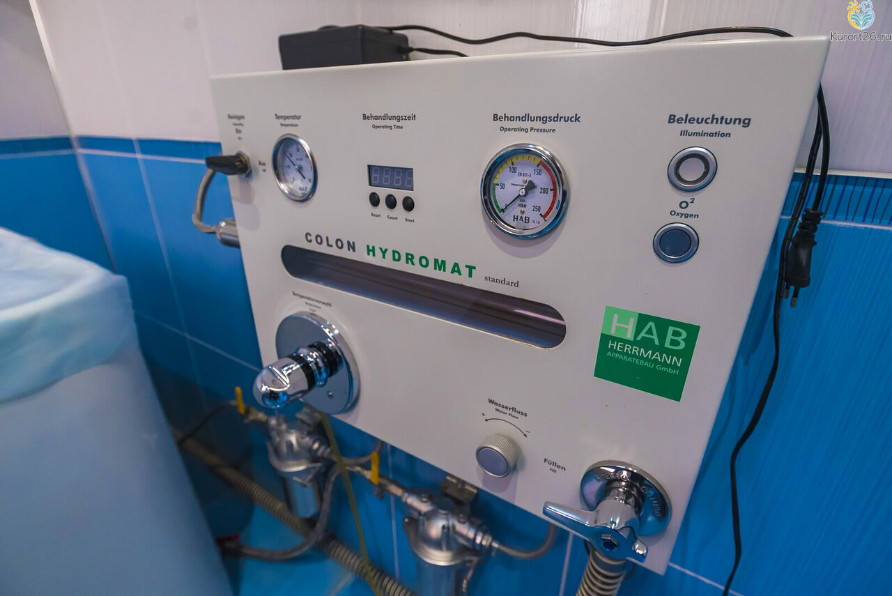 Санаторий Княжна Мери Железноводск-73