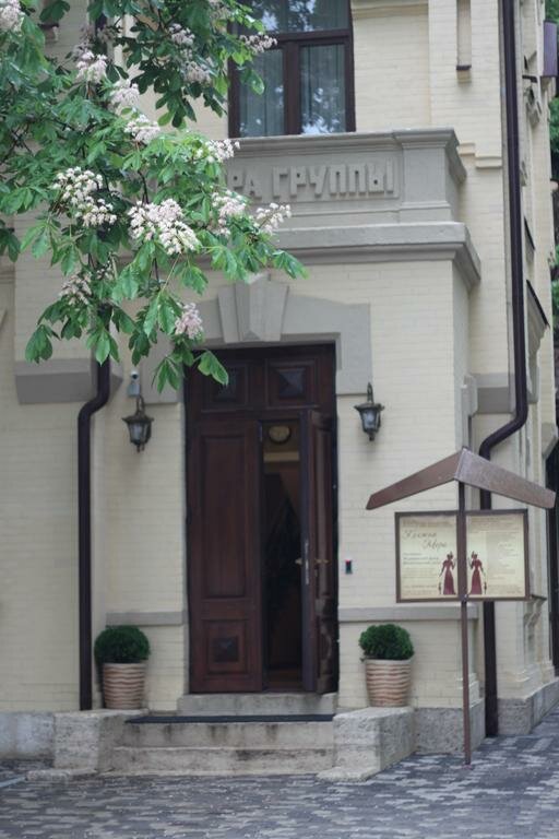 Санаторий Княжна Мери Железноводск-19