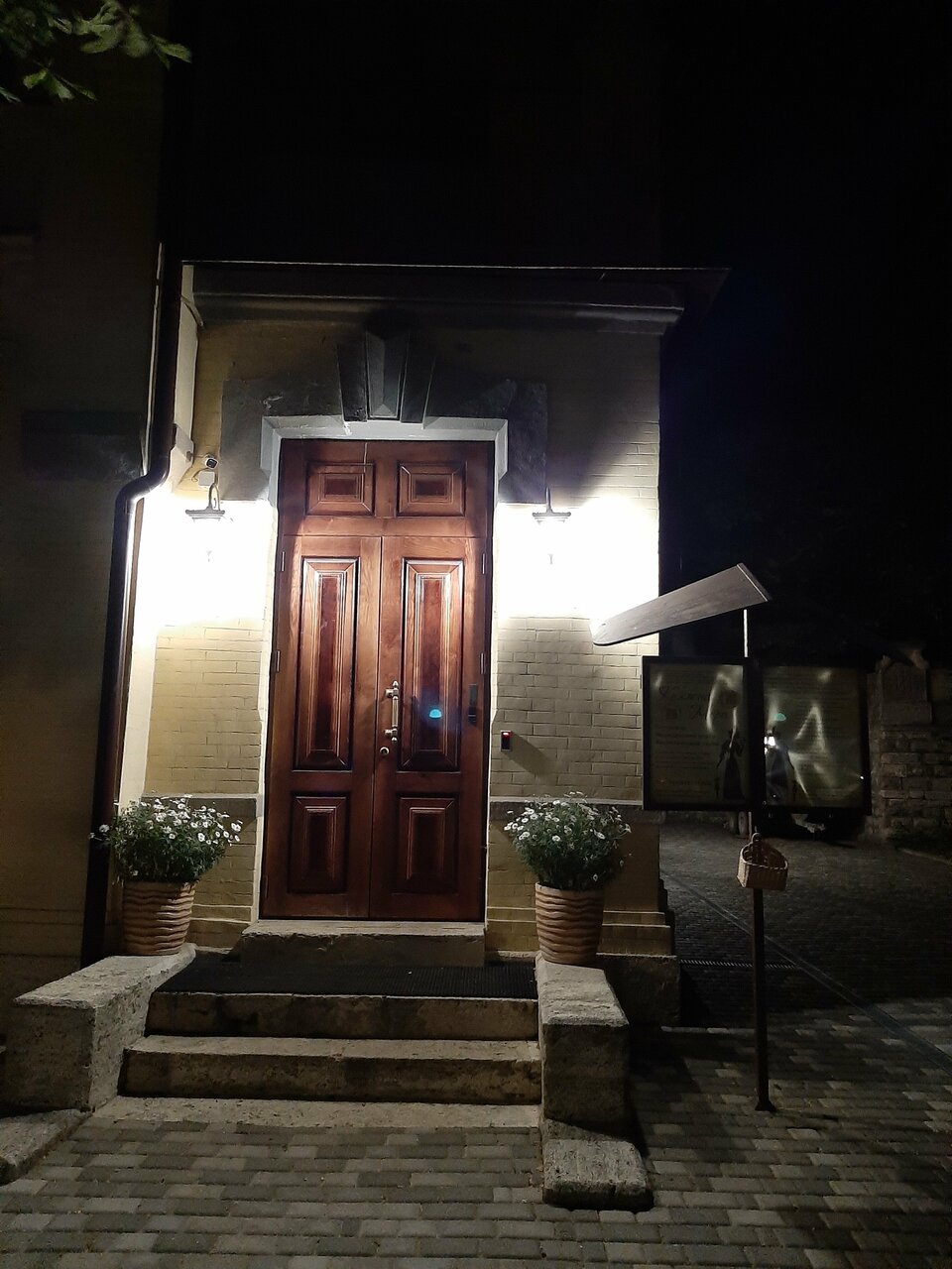 Санаторий Княжна Мери Железноводск-160