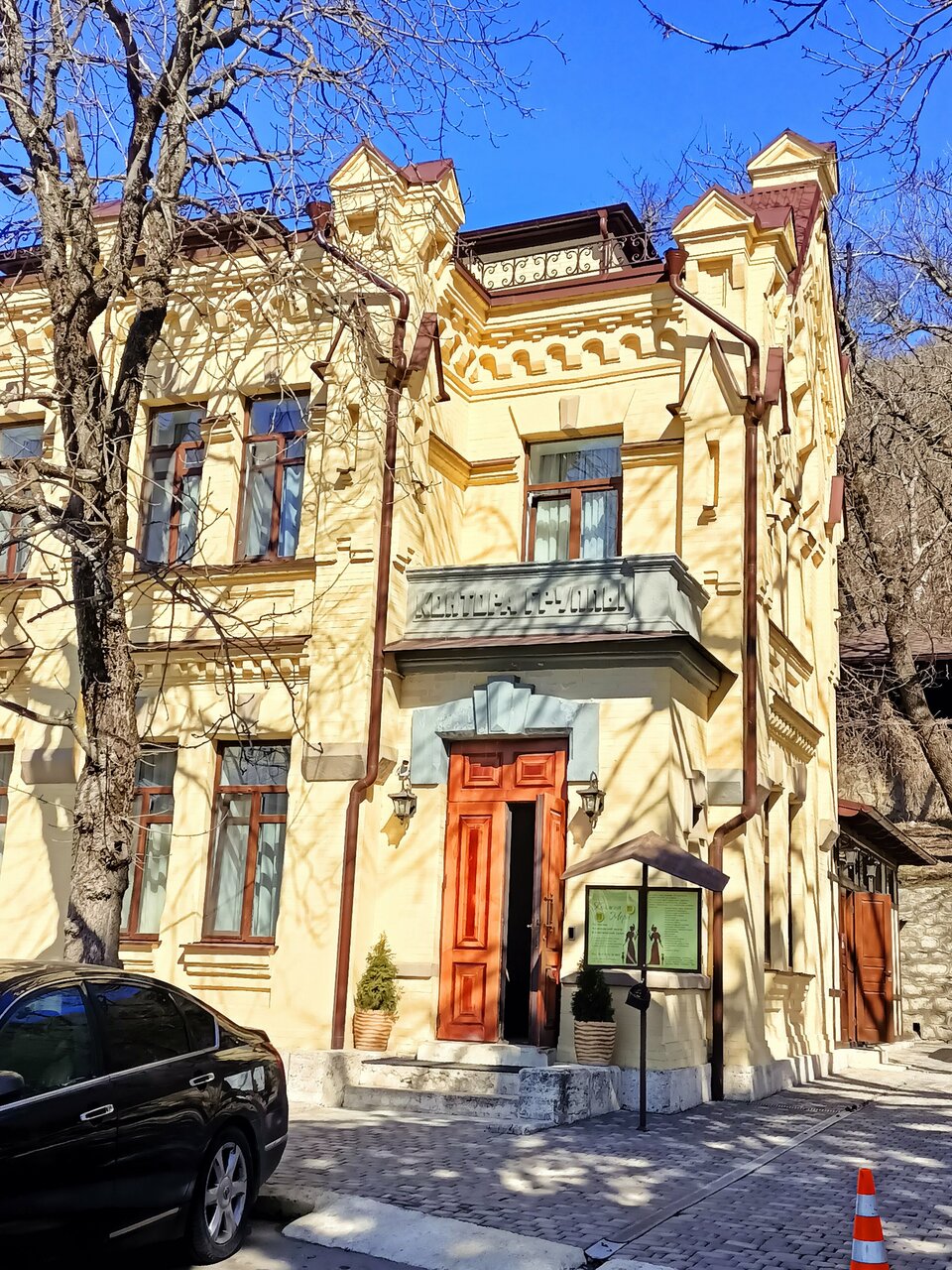 Санаторий Княжна Мери Железноводск-165