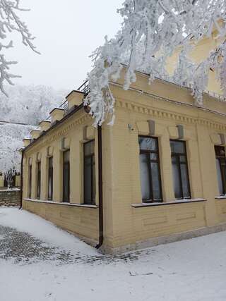 Санаторий Княжна Мери Железноводск-6