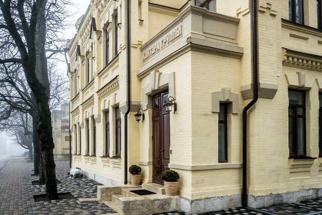 Санаторий Княжна Мери Железноводск-38