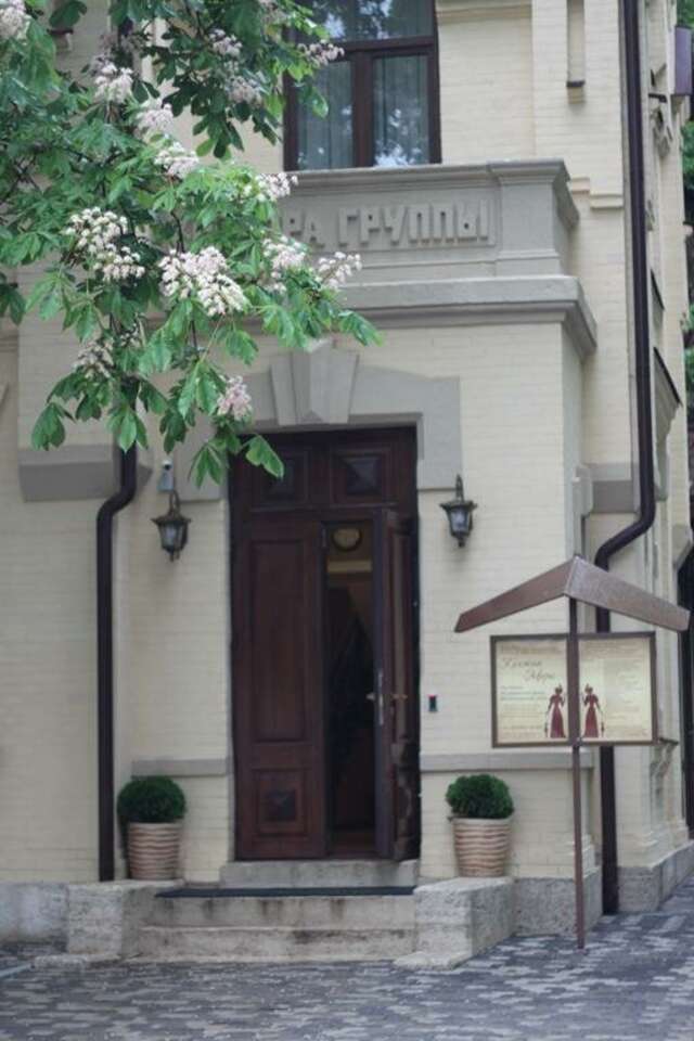 Санаторий Княжна Мери Железноводск-18