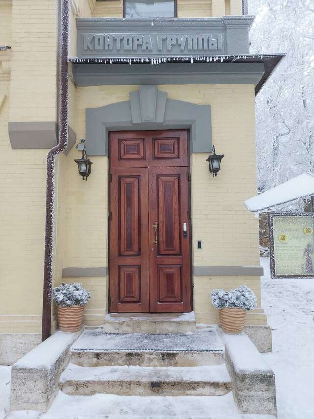 Санаторий Княжна Мери Железноводск-61