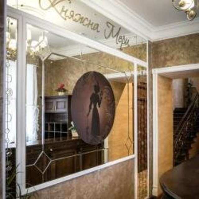 Санаторий Княжна Мери Железноводск-90