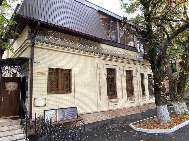 Санаторий Княжна Мери Железноводск-63